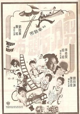 av老司机俺来也